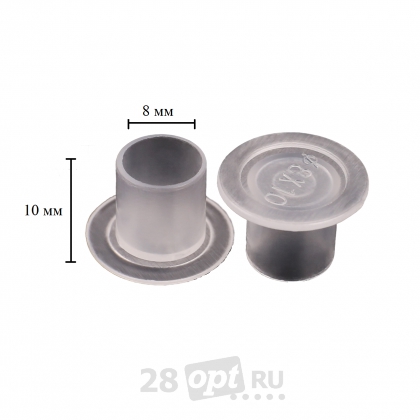 Колпачки для краски Tattoo Caps TA-226G, Плоское основание, 8 мм