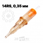 Картриджи для художественной татуировки EZ V-Select VC-1214RS-2, Round Shader 14, 0,35 мм, коробка 20 шт.